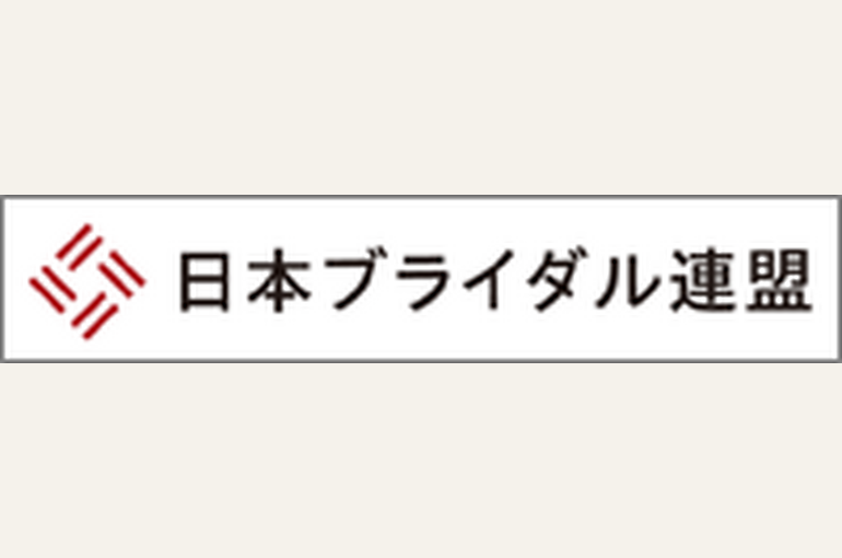 biu_200x40